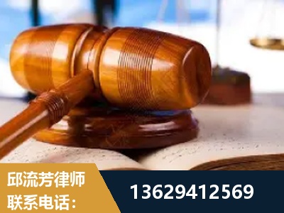 临湘-刑事案件