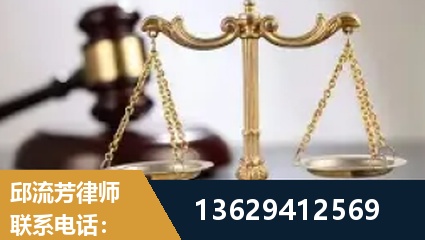 临湘-疑难刑事案件处理