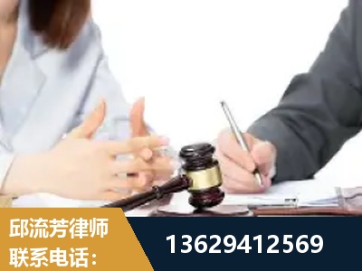 临湘-新型网络犯罪