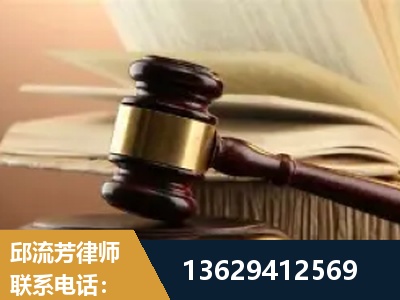 临湘-离婚财产纠纷