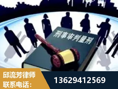 临湘-诈骗类犯罪