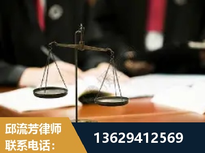 临湘-抚养权