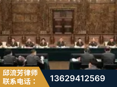 临湘-疑难刑事案件处理