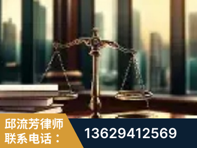 临湘-重大刑事案件处理