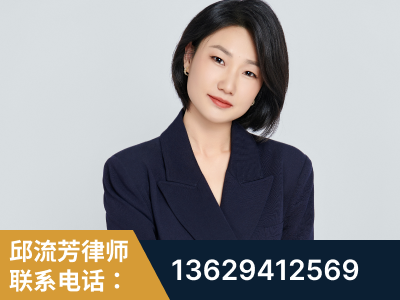 临湘-企业展示图